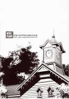 CRIMSON Dxd   -The PN'S / CRIMSON D×D [Yuuki Hagure] [Highschool Dxd] Thumbnail Page 17