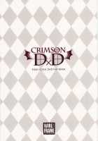 CRIMSON Dxd   -The PN'S / CRIMSON D×D [Yuuki Hagure] [Highschool Dxd] Thumbnail Page 18