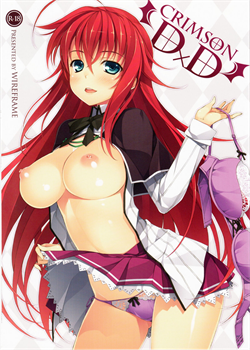 CRIMSON Dxd   -The PN'S / CRIMSON D×D [Yuuki Hagure] [Highschool Dxd]