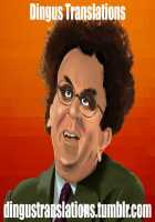 Otoko No Tatakai 19 / 男の闘い19 [Ito Ichizo] [Original] Thumbnail Page 18