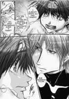 While You Where Gone / あなたゴーンどこにいる間 [Sarubaby] [Saiyuki] Thumbnail Page 23