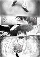 While You Where Gone / あなたゴーンどこにいる間 [Sarubaby] [Saiyuki] Thumbnail Page 43