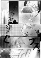 While You Where Gone / あなたゴーンどこにいる間 [Sarubaby] [Saiyuki] Thumbnail Page 49