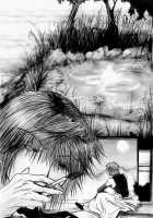 While You Where Gone / あなたゴーンどこにいる間 [Sarubaby] [Saiyuki] Thumbnail Page 04