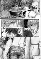 While You Where Gone / あなたゴーンどこにいる間 [Sarubaby] [Saiyuki] Thumbnail Page 55