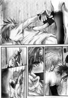 While You Where Gone / あなたゴーンどこにいる間 [Sarubaby] [Saiyuki] Thumbnail Page 57