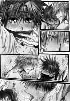 While You Where Gone / あなたゴーンどこにいる間 [Sarubaby] [Saiyuki] Thumbnail Page 60