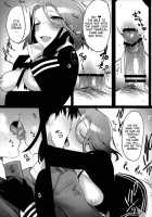 Full-Force Assault Event / ヨセ襲強力全 [Iroito] [Kantai Collection] Thumbnail Page 17