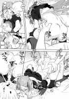 Battlefield Virelai 2 / 戦場のヴィルレー 2 [Ouma Bunshichirou] Thumbnail Page 37