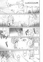 Battlefield Virelai 2 / 戦場のヴィルレー 2 [Ouma Bunshichirou] Thumbnail Page 42
