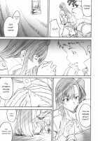 Battlefield Virelai 2 / 戦場のヴィルレー 2 [Ouma Bunshichirou] Thumbnail Page 52