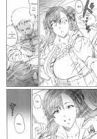 Battlefield Virelai 2 / 戦場のヴィルレー 2 [Ouma Bunshichirou] Thumbnail Page 53