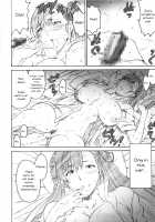 Battlefield Virelai 2 / 戦場のヴィルレー 2 [Ouma Bunshichirou] Thumbnail Page 57
