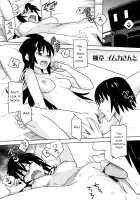 Battlefield Virelai 2 / 戦場のヴィルレー 2 [Ouma Bunshichirou] Thumbnail Page 58
