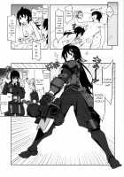 Battlefield Virelai 2 / 戦場のヴィルレー 2 [Ouma Bunshichirou] Thumbnail Page 66