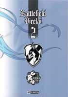 Battlefield Virelai 2 / 戦場のヴィルレー 2 [Ouma Bunshichirou] Thumbnail Page 68
