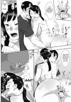 Himitsu No Bitch-Chan / 秘密のビッチちゃん [Rocket Monkey] [Original] Thumbnail Page 10