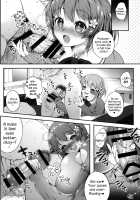 Ame To Muchi / アメとむち [Poruno Ibuki] [The Idolmaster] Thumbnail Page 05