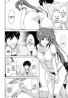 Ore To Nanoha To One Room / 俺となのはとワンルーム [Ishigaki Takashi] [Mahou Shoujo Lyrical Nanoha] Thumbnail Page 13