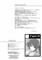 Ore To Nanoha To One Room / 俺となのはとワンルーム [Ishigaki Takashi] [Mahou Shoujo Lyrical Nanoha] Thumbnail Page 35