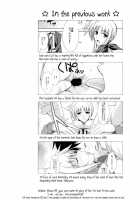 Ore To Nanoha To One Room / 俺となのはとワンルーム [Ishigaki Takashi] [Mahou Shoujo Lyrical Nanoha] Thumbnail Page 05