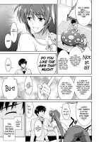 Ore To Nanoha To One Room / 俺となのはとワンルーム [Ishigaki Takashi] [Mahou Shoujo Lyrical Nanoha] Thumbnail Page 08