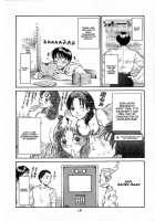 Domestic Love Syndrome Ch.1-2 / 家庭内恋愛症候群 章1-2 [Sano Takayoshi] [Original] Thumbnail Page 17
