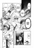 Domestic Love Syndrome Ch.1-2 / 家庭内恋愛症候群 章1-2 [Sano Takayoshi] [Original] Thumbnail Page 20