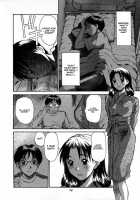 Domestic Love Syndrome Ch.1-2 / 家庭内恋愛症候群 章1-2 [Sano Takayoshi] [Original] Thumbnail Page 23