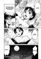 Domestic Love Syndrome Ch.1-2 / 家庭内恋愛症候群 章1-2 [Sano Takayoshi] [Original] Thumbnail Page 25