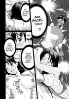 Domestic Love Syndrome Ch.1-2 / 家庭内恋愛症候群 章1-2 [Sano Takayoshi] [Original] Thumbnail Page 31