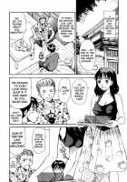 Domestic Love Syndrome Ch.1-2 / 家庭内恋愛症候群 章1-2 [Sano Takayoshi] [Original] Thumbnail Page 33