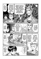 Domestic Love Syndrome Ch.1-2 / 家庭内恋愛症候群 章1-2 [Sano Takayoshi] [Original] Thumbnail Page 35