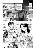Domestic Love Syndrome Ch.1-2 / 家庭内恋愛症候群 章1-2 [Sano Takayoshi] [Original] Thumbnail Page 37
