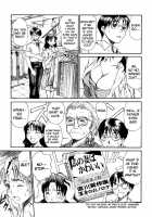 Domestic Love Syndrome Ch.1-2 / 家庭内恋愛症候群 章1-2 [Sano Takayoshi] [Original] Thumbnail Page 38