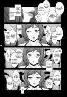 Sabaku Ni Chou Wa / 砂漠に蝶は [Kokonoki Nao] [Gundam Build Fighters] Thumbnail Page 07