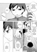 Seigi No Mikata Vol.1 / 性ギノミカタ Vol.1 [Kanbayashi Takaki] [Original] Thumbnail Page 17