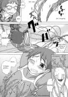 Seigi No Mikata Vol.1 / 性ギノミカタ Vol.1 [Kanbayashi Takaki] [Original] Thumbnail Page 22