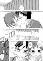 Seigi No Mikata Vol.1 / 性ギノミカタ Vol.1 [Kanbayashi Takaki] [Original] Thumbnail Page 30