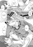 Seigi No Mikata Vol.1 / 性ギノミカタ Vol.1 [Kanbayashi Takaki] [Original] Thumbnail Page 39