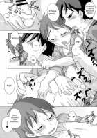 Seigi No Mikata Vol.1 / 性ギノミカタ Vol.1 [Kanbayashi Takaki] [Original] Thumbnail Page 41