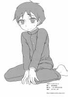 Seigi No Mikata Vol.1 / 性ギノミカタ Vol.1 [Kanbayashi Takaki] [Original] Thumbnail Page 50