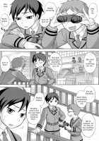 Seigi No Mikata Vol.1 / 性ギノミカタ Vol.1 [Kanbayashi Takaki] [Original] Thumbnail Page 08