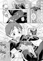 Seigi No Mikata Vol.1 / 性ギノミカタ Vol.1 [Kanbayashi Takaki] [Original] Thumbnail Page 09