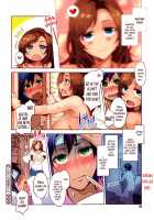 My Neighbor Rina / となりの里奈さん [Mizuryu Kei] [Original] Thumbnail Page 18