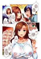 My Neighbor Rina / となりの里奈さん [Mizuryu Kei] [Original] Thumbnail Page 03