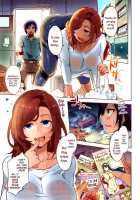 My Neighbor Rina / となりの里奈さん [Mizuryu Kei] [Original] Thumbnail Page 04