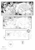 Kuusou Zikken Hyper Drill Vol. 1 / 空想実験ハイパードリル VOL.1 [Munehito] [Tengen Toppa Gurren Lagann] Thumbnail Page 20