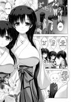 ETERNAL WATER / ETERNAL WATER [Noritama] [Saki] Thumbnail Page 04