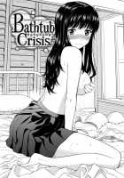 Hajirai Break [Homunculus] [Original] Thumbnail Page 112